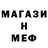 Кетамин VHQ Salman