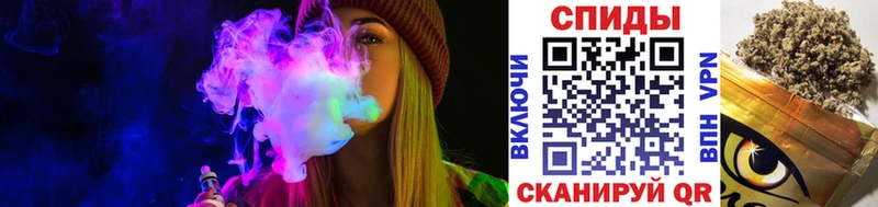 Бутират BDO 33%  Купить  Макаров 