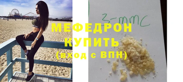 а пвп мука Кукмор