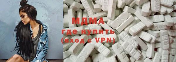 ECSTASY Кулебаки