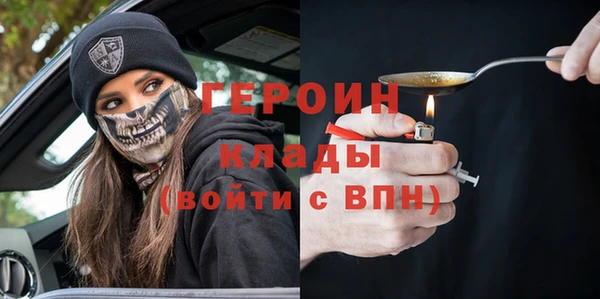 ECSTASY Кулебаки