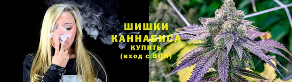 a pvp Куйбышев