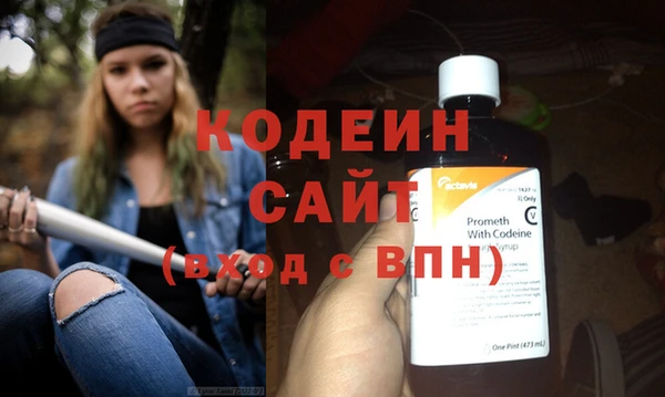 ECSTASY Кулебаки