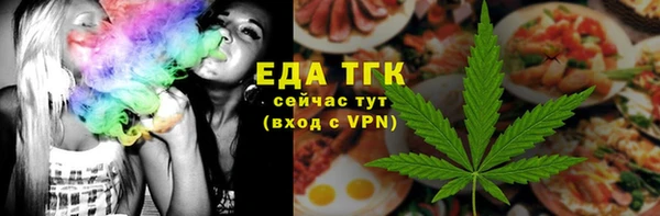 ECSTASY Кулебаки