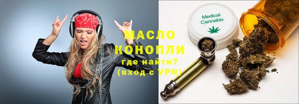 а пвп мука Кукмор