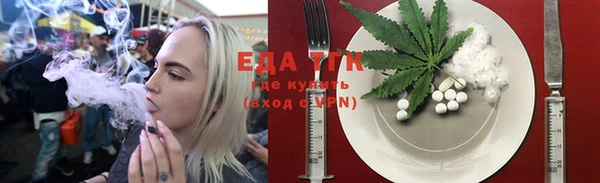 a pvp Куйбышев