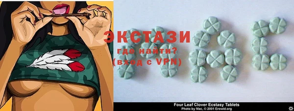 а пвп мука Кукмор