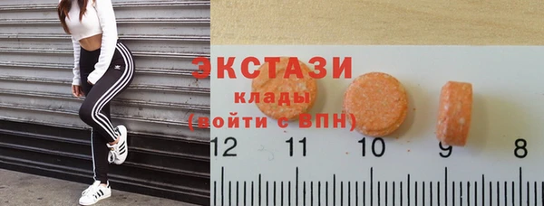 a pvp Куйбышев