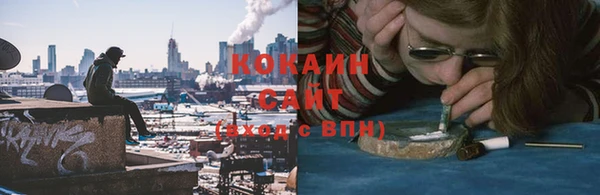 a pvp Куйбышев