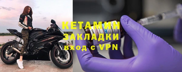 а пвп мука Кукмор