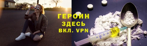a pvp Куйбышев