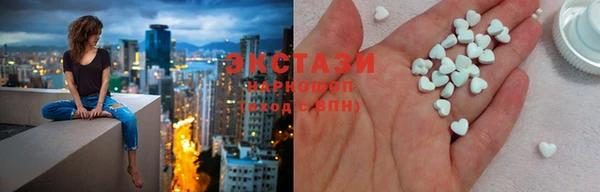 а пвп мука Кукмор