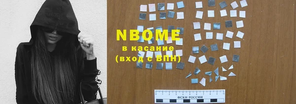 а пвп мука Кукмор