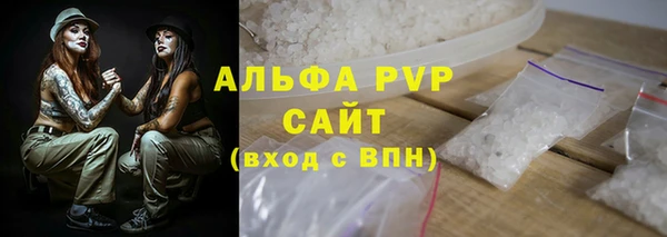 ECSTASY Кулебаки