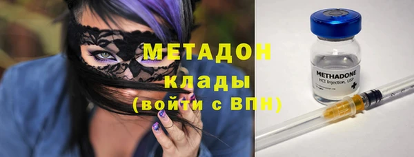 а пвп мука Кукмор