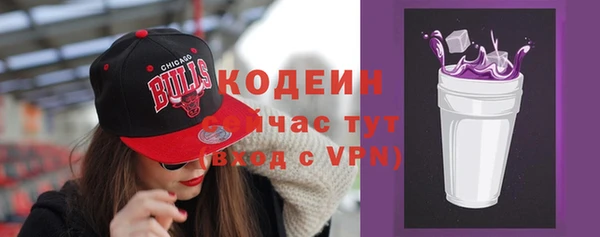 a pvp Куйбышев