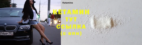 а пвп мука Кукмор