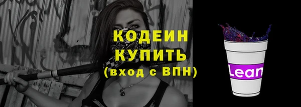 а пвп мука Кукмор