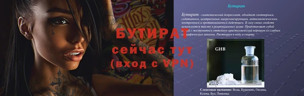 a pvp Куйбышев