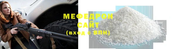 ECSTASY Кулебаки