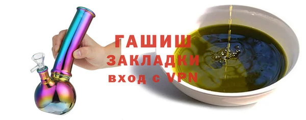 а пвп мука Кукмор