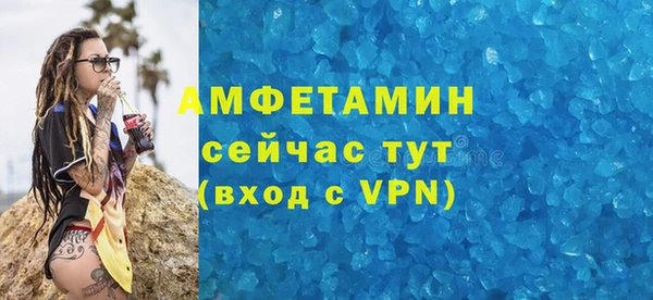 a pvp Куйбышев