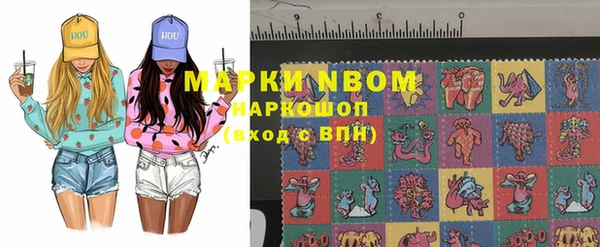 ECSTASY Кулебаки