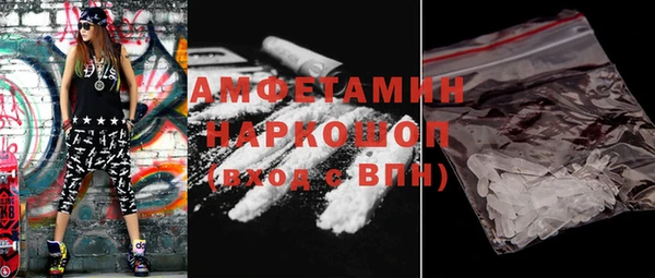 a pvp Куйбышев