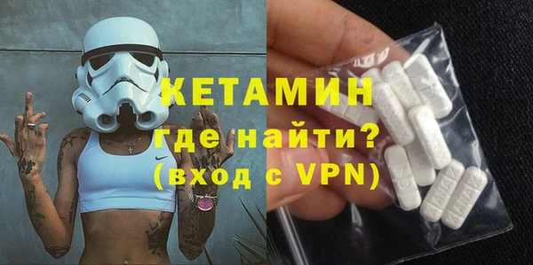 ECSTASY Кулебаки