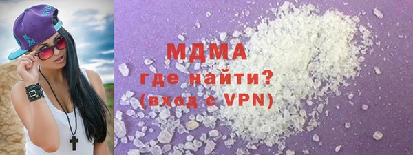 a pvp Куйбышев