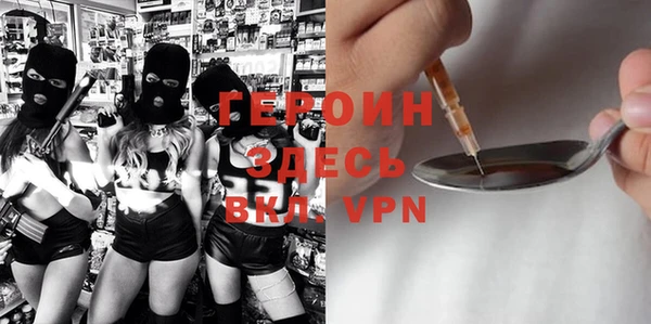 a pvp Куйбышев