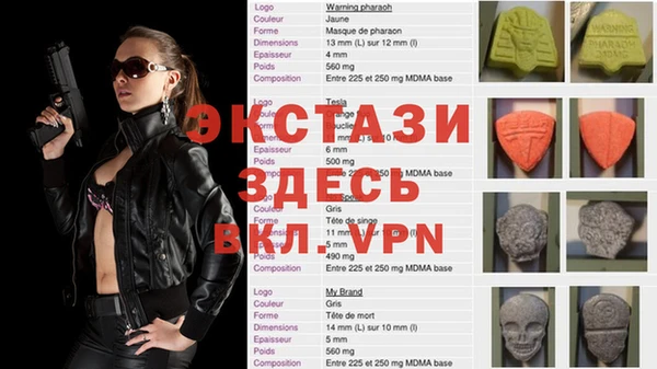 а пвп мука Кукмор