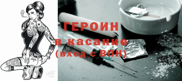 ECSTASY Кулебаки