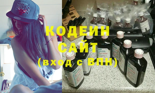 a pvp Куйбышев