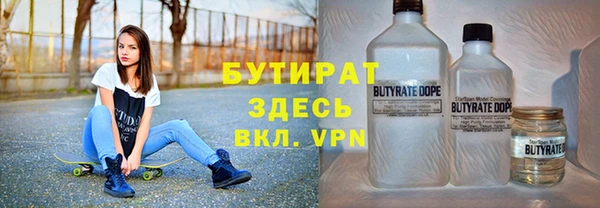 a pvp Куйбышев