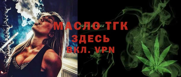 а пвп мука Кукмор