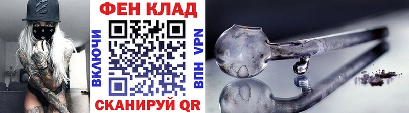 Купить где  Макаров  Первитин винт 